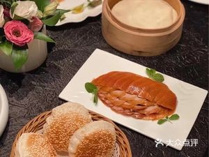 Beijing Roast Duck