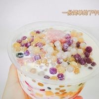 Xiang Mei Er Jia