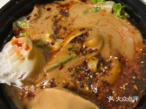Northeast Delights · Sticky Spicy Hot Pot (Taiyuan Store)