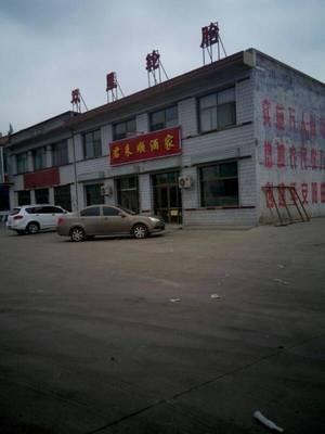 Jun Lai Shun Restaurant