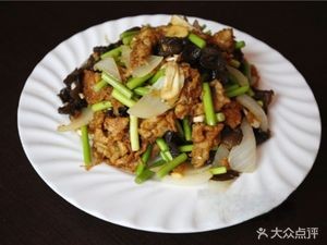 Wu Fu Breakfast Fast Food