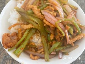 Lehua Restaurant