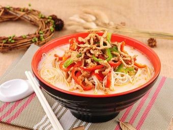 Yongji Dumpling and Noodle Shop
