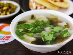 Erlì Breakfast (Yangguang Jia Yuan Store)