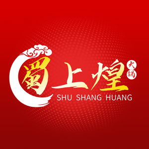 Shu Shang Huang Sichuan Hot Pot (Yangqu Branch)