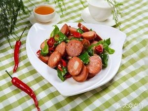 Sichuan Cuisine Restaurant