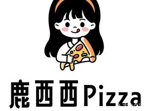Luxixi Pizza & Pasta (Xinyang Plaza Store)