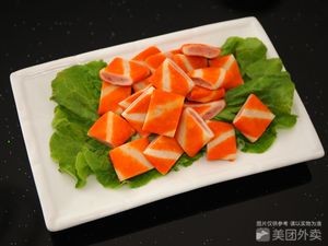 Bai Wei Yuan Wushan Roast Whole Fish