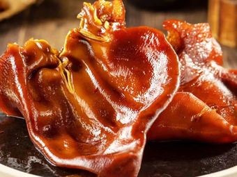 Qian Hongda Wei Zi Cold Cuts