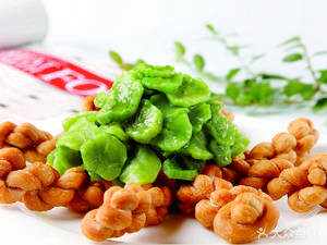 Happy Spicy Mix (Dongbei Street Branch)