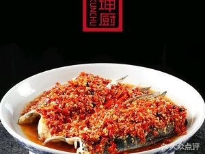 Kun Chu Hunan Cuisine (Qingnian Road Store)