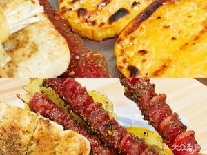 Yaomei Barbecue