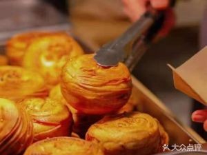 Lao Cheng Hou Jin Si Beef Cake (Shipin Street Branch)