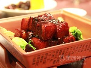Sichuan Fat Chef's Cooking Restaurant (Food Street Branch)