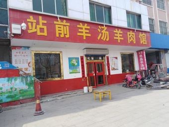 Tianfu Garden (Jinshuiwan Tianfu Branch)