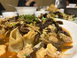 Full and Beautiful Food (Binhe South Road Branch)