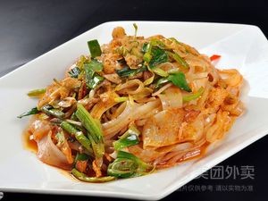 Xi Hao Li Ji Noodles (Tengfei Branch)