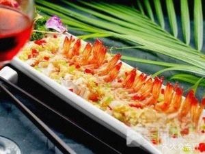 Juxin Xuan Restaurant