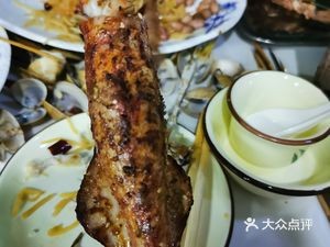 Shundao Restaurant