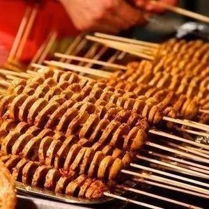 Hubub Xiang · Delicious Grilled Skewers (Kaibuzhi Branch)