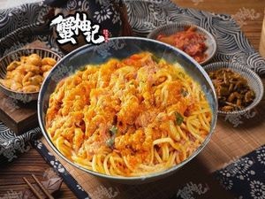 Crab柚记 Crab Roe Rice Bowl (Laishan Store)