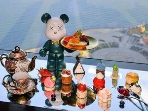 Hilton Yantai Hotel Sky Lounge