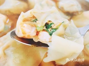 Laocheng Dumplings (Nan Da Jie Branch)