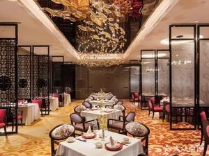 Yantai Shimao Hilton Hotel - Yuxi Chinese Restaurant