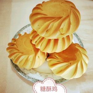 Zhongyi Noodles