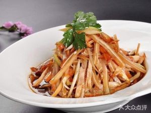 Ben Ben Beef Rice Restaurant