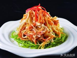 Jinhua Big Bun (Xinjian Street Store)
