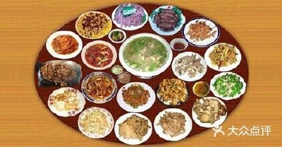Juyuan Whole Lamb (Dong'er Street Store)