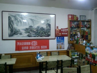 Tianlu Tong拉面 (Jinhuang Community Branch)