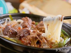 Xiang Yuan Bridge Rice Noodles (Muping Branch)