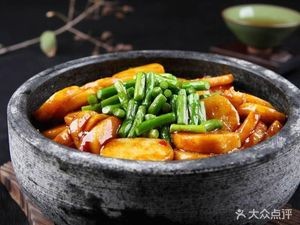 Yishui Authentic Whole Lamb Soup