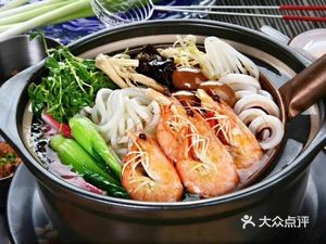 Xiang Ba Zui Rice Noodles (Muping Branch)