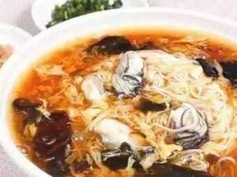 Xiao Li Penglai Noodles