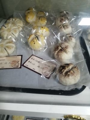 Wei's Crispy Delight Freshly Baked Pastries Shop