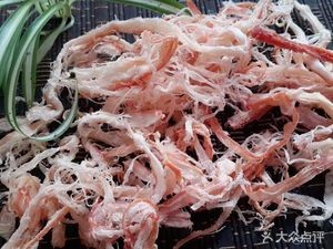 Hehe Sea Cucumber
