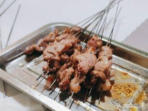 Ruyi Barbecue