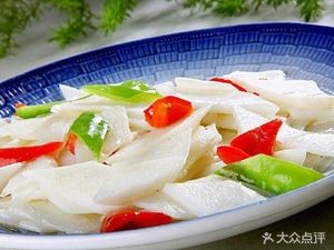 De Yue Lou Restaurant