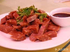 Xiangju Happiness Dumplings
