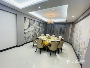 Jinhe Hotel · Seafood Chinese Restaurant