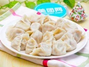 Jia Hong Restaurant