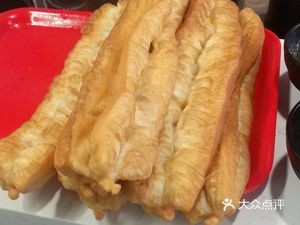 Tongguan Meat Bun (Wenlai Street Branch)