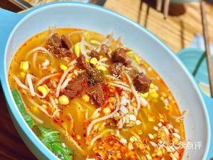 Dan Liang Rice Vermicelli