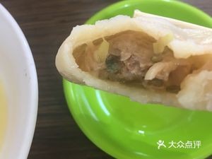 Four Great Dumpling Shop