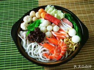 Fire功夫 Hot Pot with Rice Noodles (Longkou Branch)