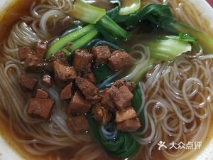 Zhang's Chicken Cubes Rice Noodles (Nanxiang Commercial Street Branch)
