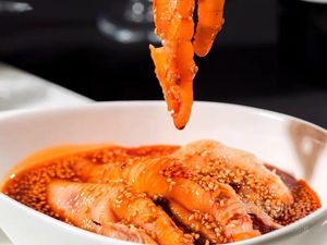 Sun's Boneless Chicken Feet (Museum Branch)
